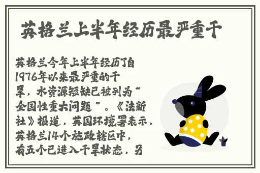 92**轻云观看