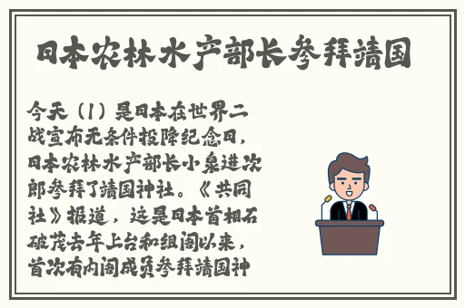 卡一卡二卡三乱码入口未满十八岁禁止入内